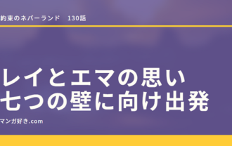 マンガ好き Com マンガ好き Com